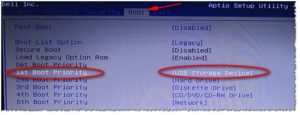 Решение проблемы, когда BIOS не «видит» USB-флешку