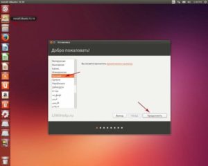 Установка и настройка Sendmail в среде Ubuntu