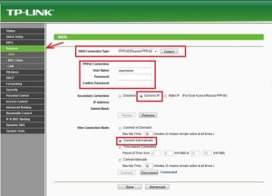 Как настроить TP-LINK TL-WR841ND