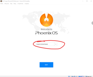 Как правильно выполнить установку и запуск Phoenix OS
