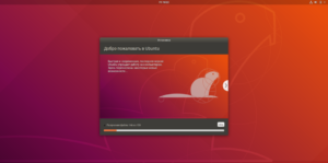 Выбор версии Ubuntu