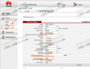 Как настроить и прошить маршрутизатор HUAWEI hg532e