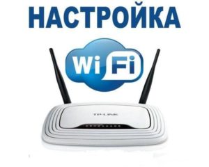 Установка и настройка Magic Wi-Fi