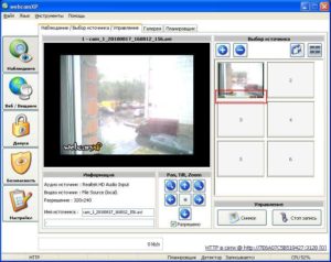 Как делается запись видео на веб-камеру ноутбука: основные рекомендации