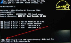 Как войти в BIOS на компьютере и ноутбуке
