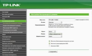 Как настроить и прошить роутер TP-LINK TL-WR741ND