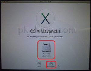Переустановка и обновление Mac OS