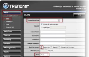 Как настроить и прошить роутер TRENDNET TEW 651BR