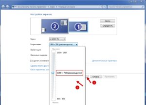 Настройка разрешения экрана в Windows
