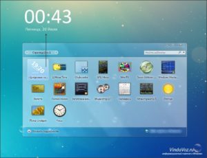 Как установить виджеты на рабочем столе Windows