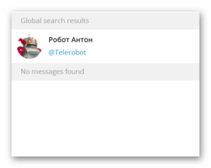 Как работать с ботом Антоном в Telegram