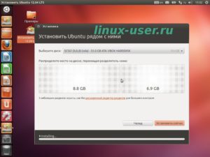Установка 1С в среде Ubuntu Linux