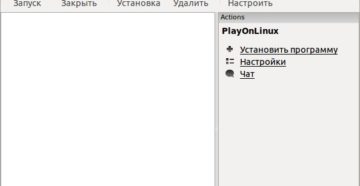 Игры на ОС Linux: установка и запуск