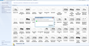 Установка и настройка шрифтов в Windows