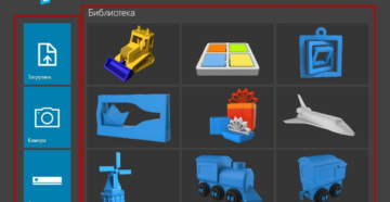 Всё о 3D Builder на Windows 10