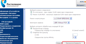 Как настроить и прошить модем SAGEMCOM F@ST 2804 v7