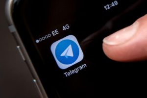 Популярные группы приложения «Telegram»