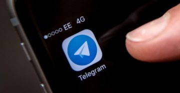 Популярные группы приложения «Telegram»