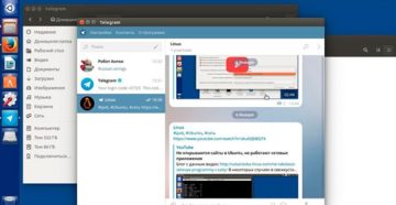 Как русифицировать «Telegram» на Linux