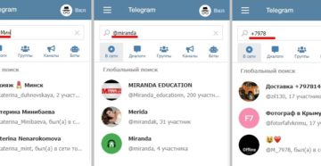 Как в Telegram найти человека