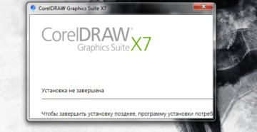 Установка и удаление CorelDraw