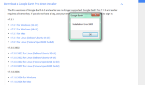 Устранение ошибки 1603 установщика Google Earth