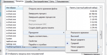Повышение приоритета в Диспетчере задач операционной системы Windows