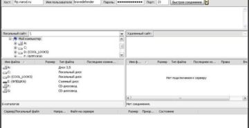 Настройка и использование программы FileZilla