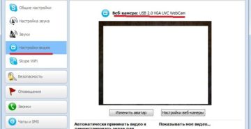 Как делается запись видео на веб-камеру ноутбука: основные рекомендации