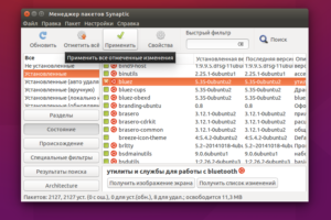 Пакеты в Ubuntu: что это и как их удалять и устанавливать