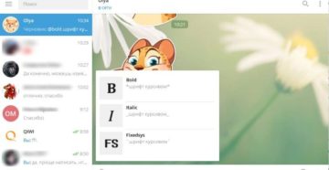 Форматирование текста в «Telegram»: как писать жирным шрифтом