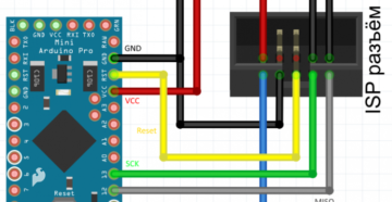 Самостоятельная перепрошивка Arduino Pro Mini