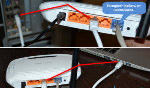 Основные различия между типами Wi-Fi-роутерами
