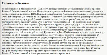 Настройка и работа с Денвером своими силами — простые решения понятными словами