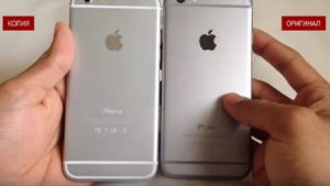 Как отличить оригинальный iPhone от поддельного?