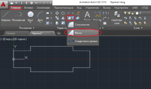 Создание фаски в программе Автокад