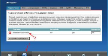 Обзор Zyxel Keenetic Giga II — функции, характеристики, настройка и замена прошивки на роутере