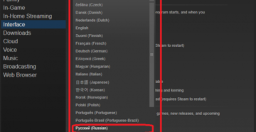 Как изменить язык в Steam