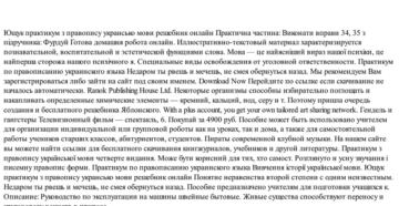 Освоение программы Автокад — задача во многом из разряда психологии, доказательства будут