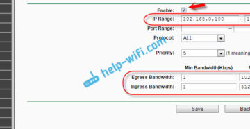 Ограничение скорости Wi-Fi между всеми устройствами, подключёнными к сети