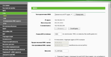 Всё, что вы хотели знать о видах мобильных роутеров: типы, подключение, настройка