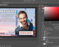 Лёгкое создание баннера в Photoshop
